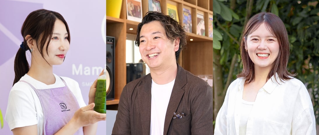 サービス事業